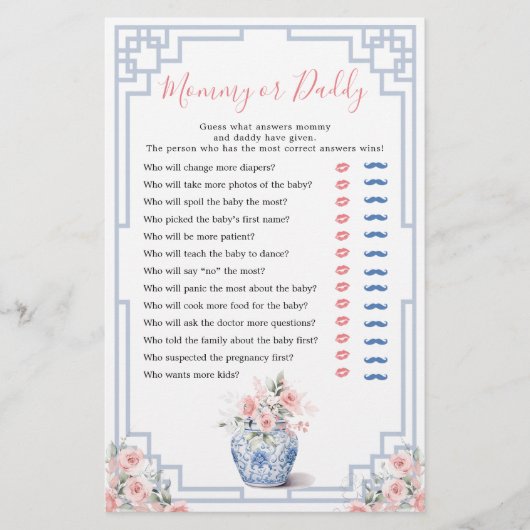 赤面ピンクチノイスリージンジャージャールモンマイパパ (正面)