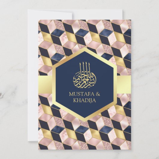 赤面ピンクネイビーブルージオメトリックムスリム結婚ズ 招待状 (正面)