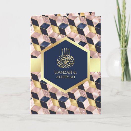 赤面ピンクネイビーブルージオメトリックムスリム結婚ズ 招待状 (正面)