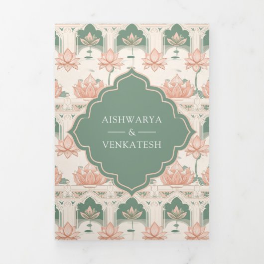 赤面ピンクパステルグリーンロータスポンドインディアン結婚ズ 三つ折り招待状 (カバー)