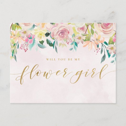 赤面ピンクフローラは私の花の女の子 インビテーションポストカード (正面)
