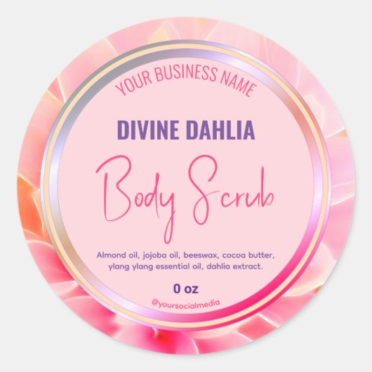 赤面ピンクフローラグラデーションフレーム製品ラベル ラウンドシール (正面)