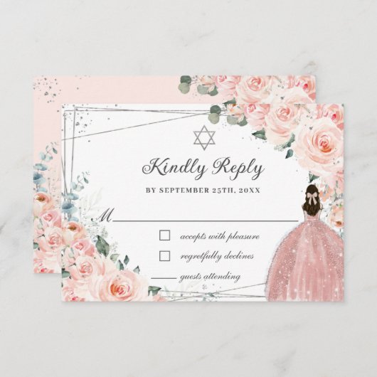 赤面ピンクフローラシルバーバルミツワーガールドレス 出欠カード (正面/裏面)