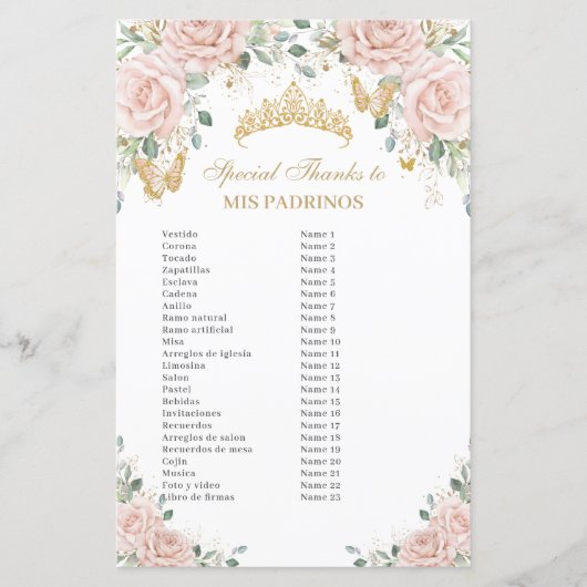 赤面ピンクフローラバタフライキンセアニラパドリノス (正面)