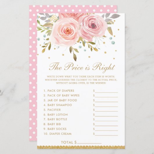 赤面ピンクフローラ価格は右シャワーゲーム (正面/裏面)