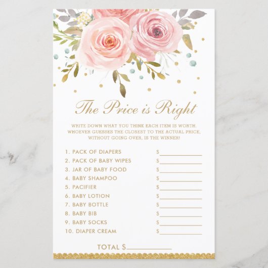 赤面ピンクフローラ価格は右シャワーゲーム (正面)