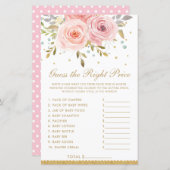 赤面ピンクフローラ推定右プライスシャワーゲーム (正面/裏面)