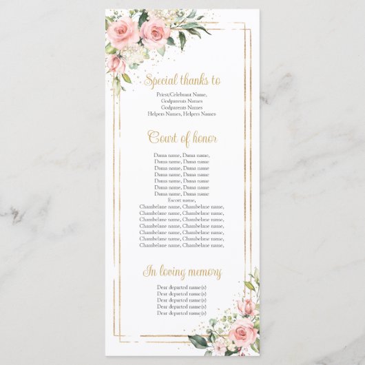 赤面ピンクフローラ金ゴールド幾何学模様キンセアニェラ プログラム (裏面)