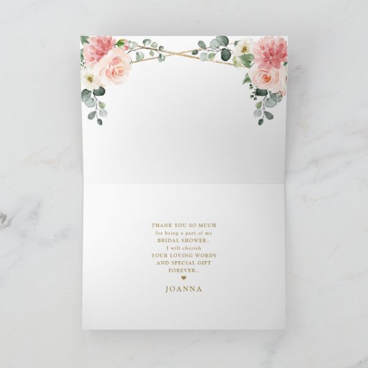 赤面ピンクフローラ金ゴールド幾何学的ブライダルシャワーTha サンキューカード (内部)