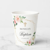 赤面ピンクフローラ金ゴールド幾何洗礼 紙コップ (裏面)