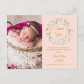 赤面ピンクベビー写真グリーンリーサンキュー誕生 案内ポストカード (正面)