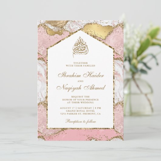 赤面ピンクホワイト金ゴールドマーブルアーチムスリム結婚ズ 招待状 (スタンド正面)