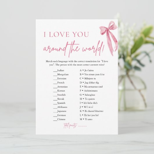 赤面ピンクボウ私は世界中のゲームであなたを愛 招待状 (スタンド正面)