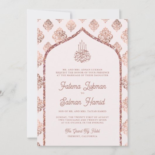 赤面ピンクローズ金ゴールドダマスクアルムスリム結婚ズ 招待状 (正面)