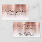 赤面ピンクローズ金ゴールドブラシ付きメタルスクリスタイリッシュプト 名刺 (正面/裏面)