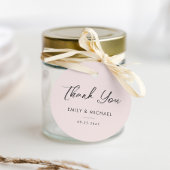 赤面ピンク書道エレガントな結婚式ありがとう フェイバータグ