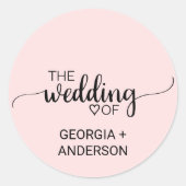 赤面ピンク結婚書道封筒用シール ラウンドシール (正面)