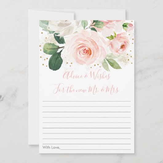 赤面ピンク金ゴールドフローラブライダルシャワーアドバイスカード 招待状 (正面)