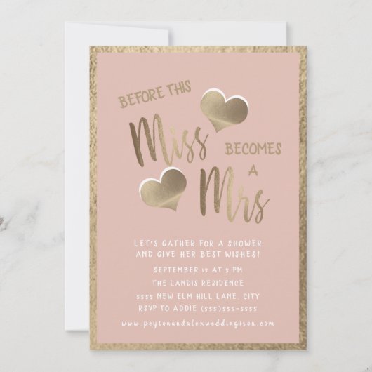 赤面ピンク金ゴールド恋しく思ハートミセスブライダルシャワー 招待状 (正面)