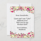 赤面ピンク&グリーンバラ私の花の女の子 招待状 (裏面)