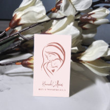 赤面ピンク&バラ金ゴールド誕生&ポストパルタムドゥラ