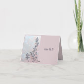 赤面ピンク&パール調ボタニカルブランチ結婚ズ サンキューカード (裏面)