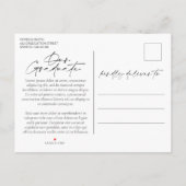 赤面ピンク&真鍮の書道写真卒業 案内ポストカード (裏面)