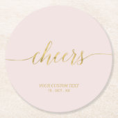 赤面ピンク&金ゴールドモダンレタリング応援パーティー ラウンドペーパーコースター (正面)