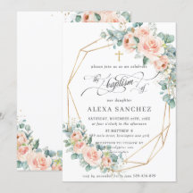 赤面ピーチフローラグリーンバプテスマジオメトリ