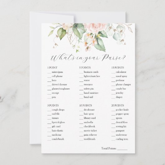 赤面フローラあなたの財布のブライダルゲームカードに何がある 招待状 (正面)