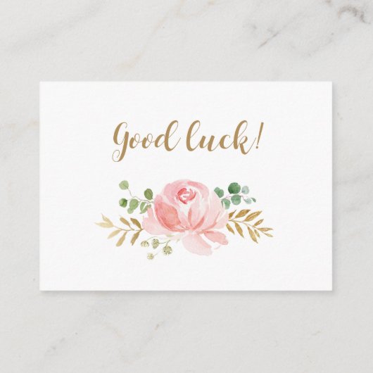 赤面フローラおむつラッフルチケットカード エンクロージャーカード (裏面)