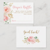 赤面フローラおむつラッフルチケットカード エンクロージャーカード (正面/裏面)