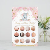 赤面フローラかわいい象ベビーまたはビールベリーゲーム (スタンド正面)