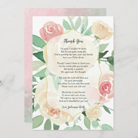 赤面フローラの赤ちゃん感謝していシャワー サンキューカード (正面/裏面)