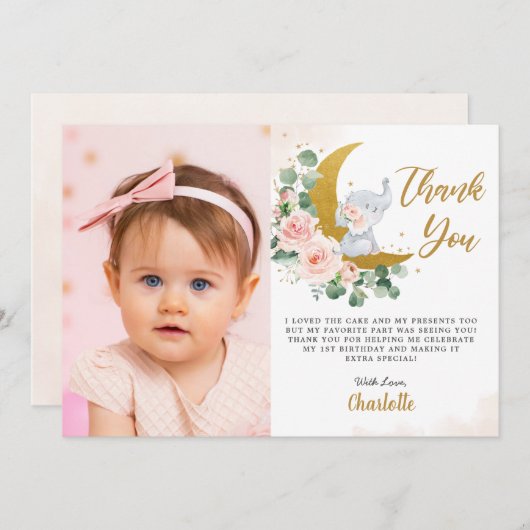 赤面フローラエレファントクレセントムーン誕生日写真 サンキューカード (正面/裏面)