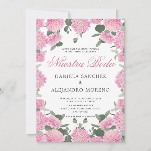 赤面フローラグリーンリーヌエストラスペインのボダ結婚ズ 招待状 (正面)