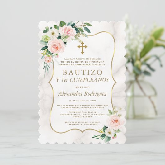 赤面フローラスペインの金ゴールド1歳の誕生日バプテスマ 招待状 (スタンド正面)