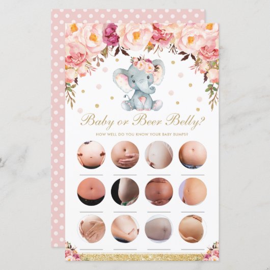 赤面フローラゾウあなたの携帯ゲームの中に何がある (正面/裏面)