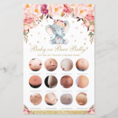 赤面フローラゾウあなたの携帯ゲームの中に何がある (正面)