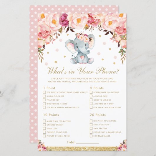 赤面フローラゾウあなたの携帯ゲームの中に何がある (正面/裏面)