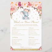 赤面フローラゾウあなたの携帯ゲームの中に何がある (正面)