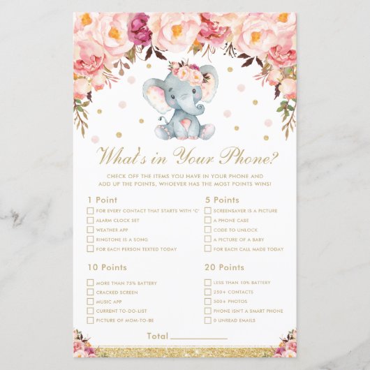 赤面フローラゾウあなたの携帯ゲームの中に何がある (正面)