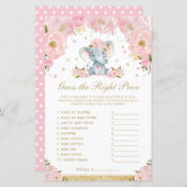 赤面フローラゾウは正しい価格ゲームを推測 (正面/裏面)