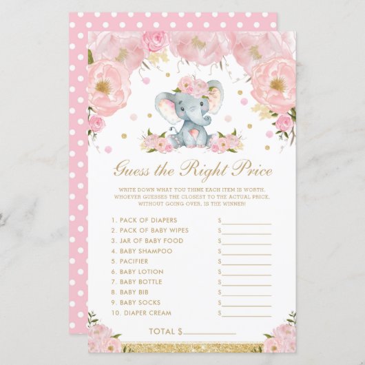 赤面フローラゾウは正しい価格ゲームを推測 (正面/裏面)