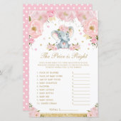 赤面フローラゾウ価格は正しいゲーム (正面/裏面)