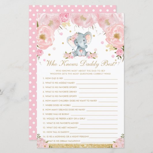 赤面フローラゾウ知っているダディーゲー最高のム (正面/裏面)