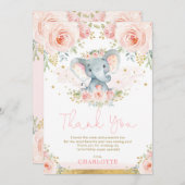 赤面フローラゾウ誕生日サンキューカード 招待状 (正面/裏面)