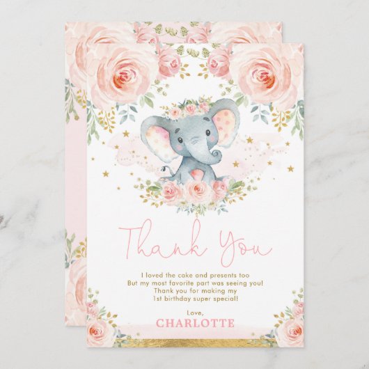 赤面フローラゾウ誕生日サンキューカード 招待状 (正面/裏面)