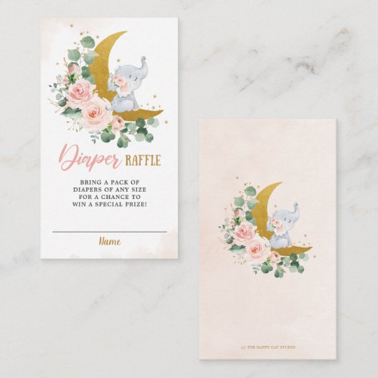 赤面フローラゾウ赤ちゃんシャワーおむつラッフル エンクロージャーカード (正面/裏面)