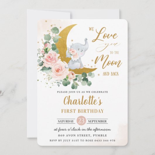 赤面フローラゾウ1歳の誕生日クレセントムーン   招待状 (正面)
